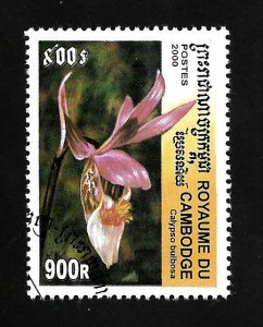 Cambodia 2000 - U - Scott #1985 *