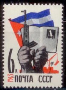 Russia & Soviet Union 1963 SC# 2737 MNH-OG L380