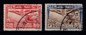 Thailand 1925 Airmail, Garuda Bird, Part Set [Used]