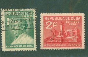 Cuba 322-23 USED BIN $1.15