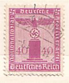 Germany S11 (U)