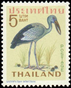 Thailand #469-476, Complete Set(8), 1967, Birds, Hinged