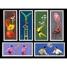 China 1974 T2 China Acrobatics Precious Stamps 中国杂技 Complete 6V mnh