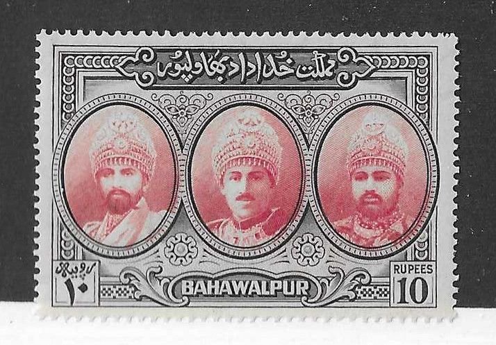 Bahawalpur Sc #15   10Rs  OG VF