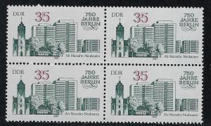 Germany DDR Scott # 2588, mint nh, b/4