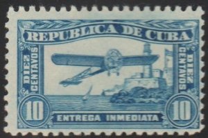 1935 Cuba Stamps Sc E 7 Airplaneand Morro Castle Special Delivery MNH
