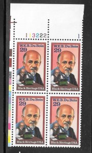 #2617 MNH Plate Block