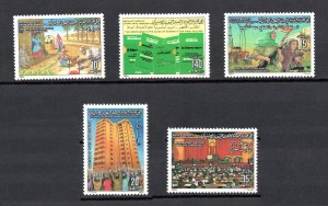1983 - Libya - Principles of the Green Book - Set 5v.MNH**