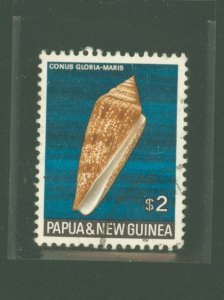 Papua New Guinea #279  Single