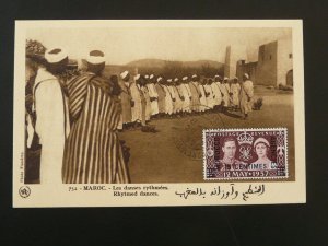 dance folklore maximum card Tanger British Morocco Agencies 1937
