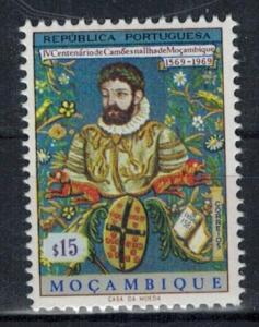Mozambique - Scott 485 MNH