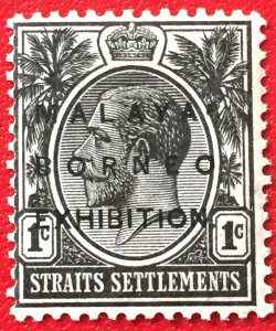 MALAYA-BORNEO EXHIBITION MBE opt Straits KGV 1c Small 2nd A MSCA MNH SG#250d M53