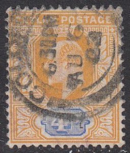 Ceylon 168 Used CV $5.50