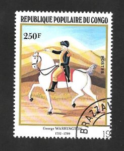 Congo Peoples Republic 1982 - CTO - Scott #637
