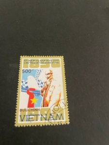 Viet Nam Dem Rep sc 2108 u