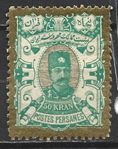 COLLECTION LOT 21783 IRAN #100 MH STAMPS 1894 CV+$50