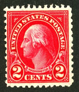 U.S. #634 MINT NG