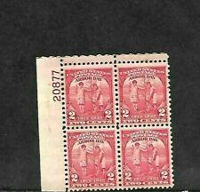 SCOTT # 717 ARBOR DAY PLATE BLOCK MINT NEVER HINGED GREAT LOOKING GEM  !!