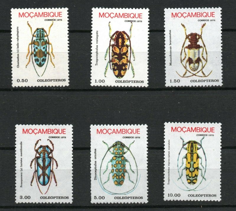 Mozambique  (1978)  - Scott # 579 - 584,    MNH