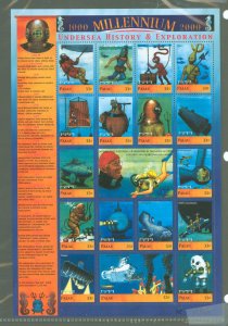 Palau #584  Souvenir Sheet