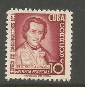 CUBA  E20  MINT HINGED,  FELIX VARELA