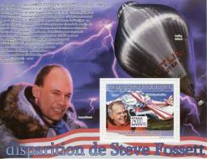 Guinea Aviation Stamps 2008 MNH Steve Fossett Hot Air Balloons People 1v S/S