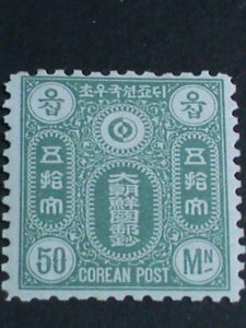 ​KOREA -1884-SC#4 STYLIZED YIN YANG MINT-OVER 130 YEARS OLD STAMP-RARE-VF