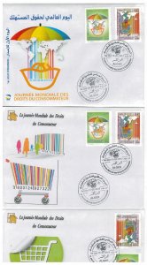 Algeria 2015 FDC Stamps Commerce Consumer rights