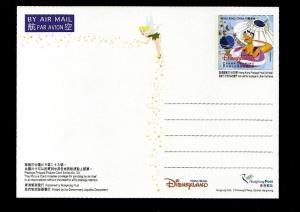 HONG KONG - 2005 - DISNEY - PLUTO - MINT - POST CARD!