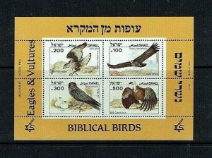 Israel: 1985, Biblical Birds, Eagles & Vultures, Miniature Sheet, MNH