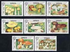 Mongolia 1991 Fungi perf set of 8 values unmounted mint, ...