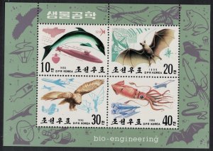 Korea Owl Bird Dolphin Bat Squid 4v Sheetlet 1990 MNH SG#N2961-N2964