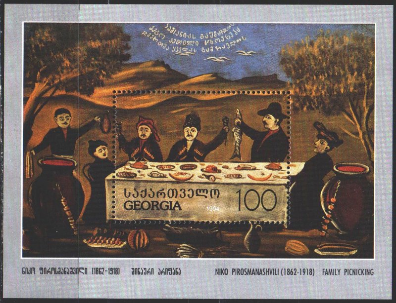 Georgia. 1994. bl2. Pirosmani, picture. MNH. 