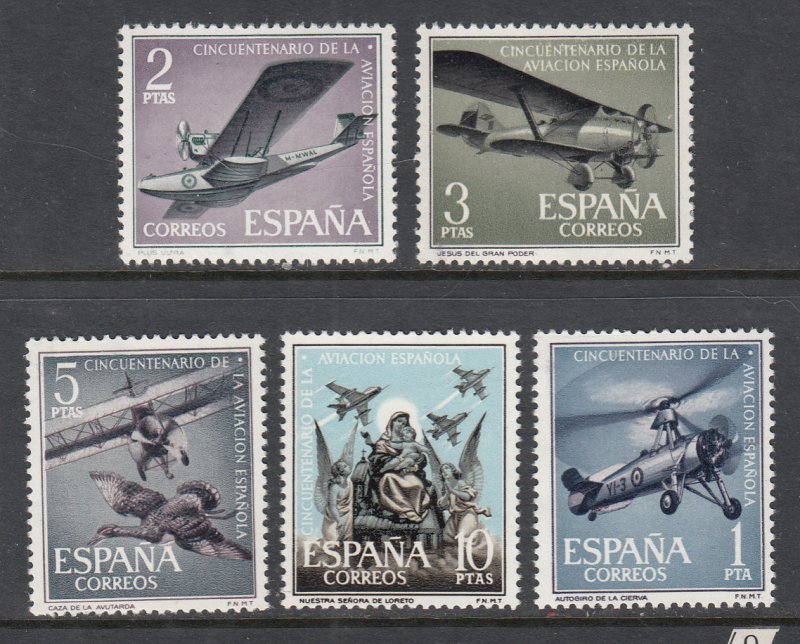 Spain 1040-1044 Airplanes MNH VF