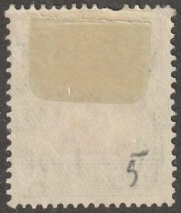 Australia, stamp, Scott#J65,  used, hinged,  postage due,#QA-J65