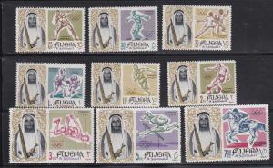 Fujeira # 19-27, Mint NH, Special  Price, 1/3 of Cat.