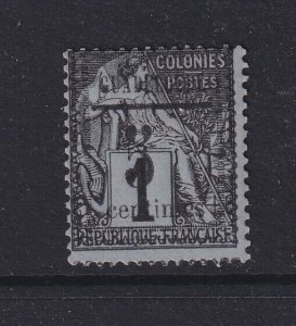 Guadeloupe, Scott 6 (Yvert 6), MHR