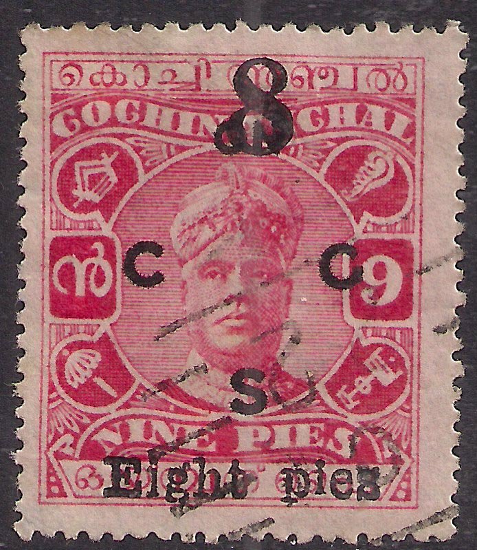 Cochin India 1923 - 24 KGV 8 pies ovpt on 9 pies used SG O21c CV £475 ( H1061 )