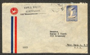 TURKEY C37 STAMP MARKS & CLERK ISTANBUL TO NY AIRMAIL COVER (c. 1960s)