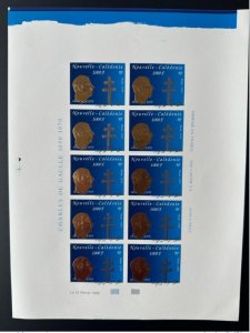 New Caledonia 1995 YT N°682 GOLD VARIETY DECALE ND General de Gaulle Gold-