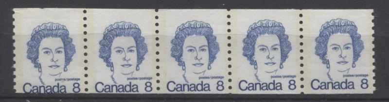 Canada #604ix 8c Royal Blue QE2 Caricature Miscut Coil Strip on MF Paper VF-75NH