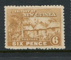 New Guinea #C23 Mint No Gum