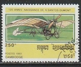 1993 Cambodia - Sc 1297 - used VF -   single - Aircraft