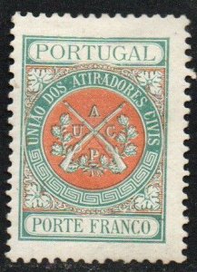 Portugal Sc #2S5 Mint Hinged