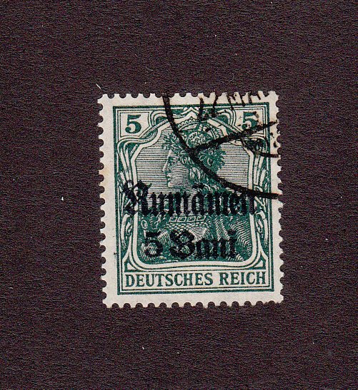 Romania Scott #3N8 Used