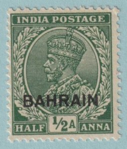 BAHRAIN 2 MINT HINGED OG*  NO FAULTS VERY FINE!    BIJ