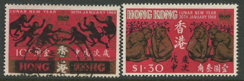 STAMP STATION PERTH Hong Kong #237-238 QEII General Issue Used Set 1968 CV$8.000