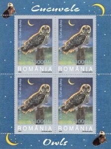 Romania 2003 birds of prey owls MNH stamps in sheets  