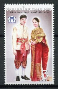 Thailand Stamps 2019 MNH Traditional Costumes Dress ASEAN Cultures 1v Set 