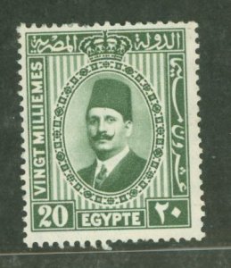 Egypt #142 Unused